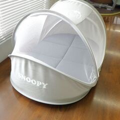 赤ちゃん用コンパクトベッド【小金井市民限定】（小金井市再生家具）品番：10-02-14 ※新規優先の画像