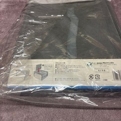 竹灰収納ケースの画像