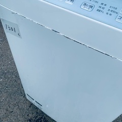 EJ1301番 SHARP 洗濯乾燥機 ES-TX5B-Nの画像