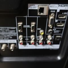 SONY地上・BS・１１０度CSデジタルハイビジョン　BRAVIA　ジャンク品？の画像