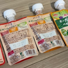 森永 オーガニックベビーフード 4パックせっとセットの画像