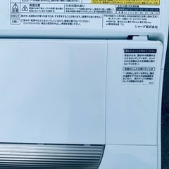 ♦SHARP 洗濯乾燥機【2018年製】ES-TX5B-Nの画像