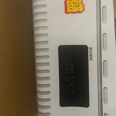ペヤング焼きそば　大盛りの画像