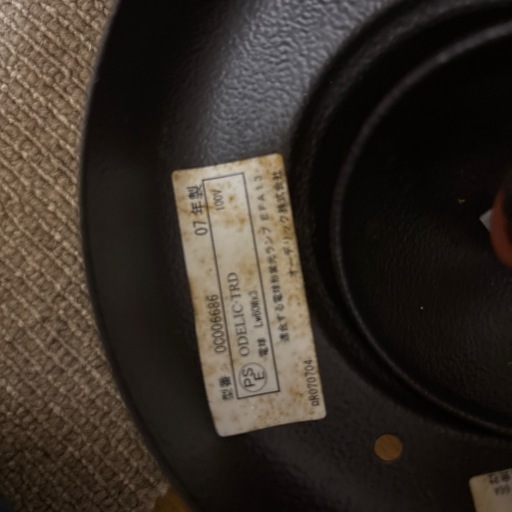 クラッシックスタイル3灯シャンデリア オーデリックシャンデリア 照明