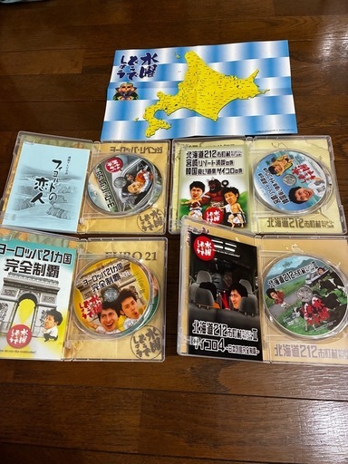 水曜どうでしょう DVD まとめ売り 動作未確認 ジャンク扱い バラエティー 水曜どうでしょう DVD まとめ売り 動作未確認 ジャンク扱い