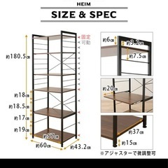 キッチンラックの画像