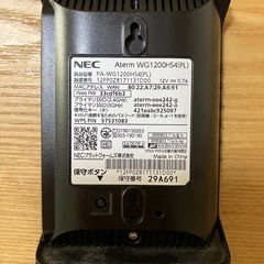 【NEC】Aterm PAWG1200HS4の画像