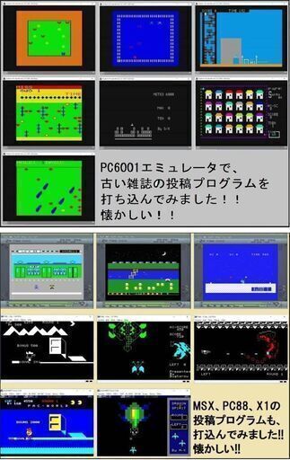 【郵送・値引き不可】富士通　Ｗｉｎｄｏｗｓ１０（Ｃｏｒｅｉ３）パソコン