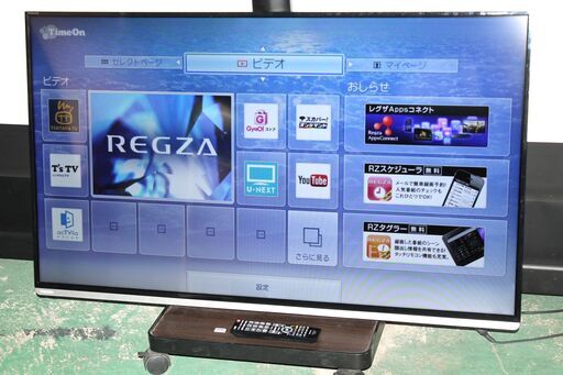 71620★TOSHIBA 50型LED液晶テレビ REGZA 50G9 （8） 【REGZA/レグザエンジン搭載/外付HDD録画対応/純正リモコン付/スタンド無し】