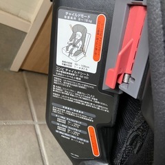 Combi（コンビ） ジョイトリップ チャイルドシート ジュニアシートの画像