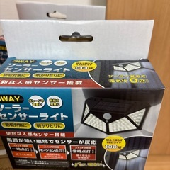 ホットプレート新品まとめてのお値段です！の画像