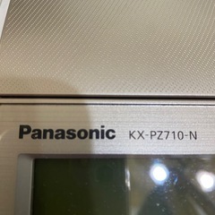 電話機セット　コードレス　FAXの画像