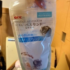 ハムスター用品お譲りします🐹  の画像