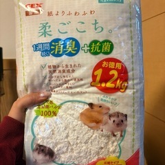 ハムスター用品お譲りします🐹  の画像