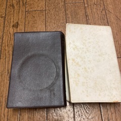 英日と英英辞典の画像