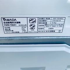 ♦YAMADA 洗濯機【2017年製】YWM-T60A1の画像