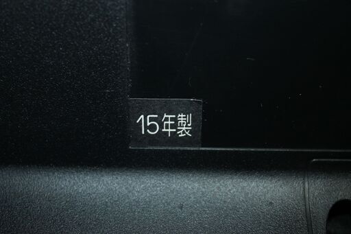 71621★TOSHIBA 50型LED液晶テレビ REGZA 50G9 （9） 【REGZA/レグザエンジン搭載/外付HDD録画対応