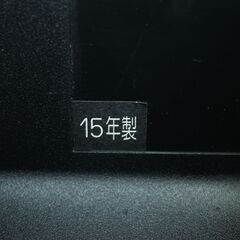 71621★TOSHIBA 50型LED液晶テレビ REGZA 50G9 （9） 【REGZA/レグザエンジン搭載/外付HDD録画対応/純正リモコン付/スタンド無し】の画像