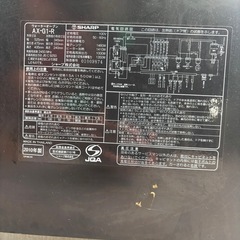 ヘルシオウォーターオーブン2010年製の画像