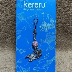 キーホルダー　ニュージーランド　kereruの画像