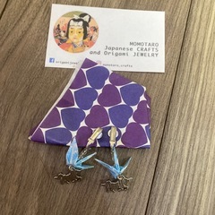 MOMOTARO CRAFTS イヤリング②の画像