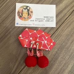 MOMOTARO CRAFTS イヤリングの画像