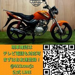 【動画あり】★ホンダ CBF125★ 実動 人気車種 原付二種 LALPCJ型 キャブレター 空冷 4サイクル CB CBF YB YBR 小型ネイキッド 松本市の画像