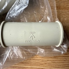 PFカップリング FPC-28-0 8個入りの画像