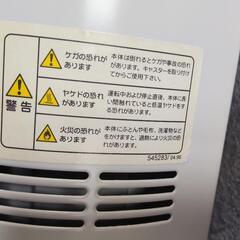 【引取のみ】【東京都文京区】Delonghi オイルヒーター 07122TECの画像