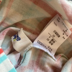 ベビー服　baby ampersand 60cmの画像
