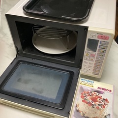 【無料で差し上げます】オーブンレンジの画像