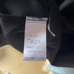新品ワンピースの画像