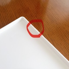 【美品】ニトリ・すべりにくいトレーMサイズの画像