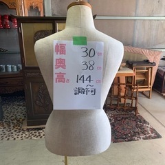 トルソー　布張り木製の画像