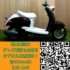 【動画あり】★ヤマハ ビーノ★ 実動 人気車種 原付 SA10J型 キャブレター 空冷 2サイクル クレア ジョルノ スクーター 松本市の画像