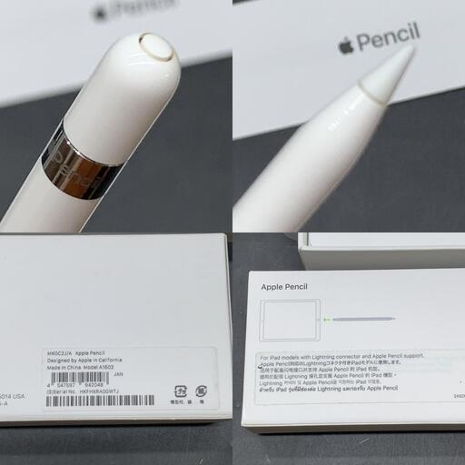P488未使用保管品 Apple Pencil 第1世代 A1603 純正 アップルペンシル