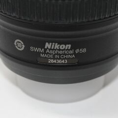 Nikon/AF-S NIKKOR 50mm f1.8G/単焦点レンズ ④の画像