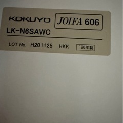 コクヨ　ステンレスロッカー　　6人用の画像