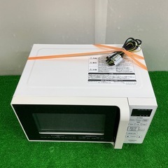 日立　電子レンジ　HMR-FT183 2022年製の画像