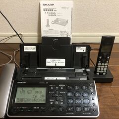 SHARP UX-D33CL 子機つきファックス電話の画像