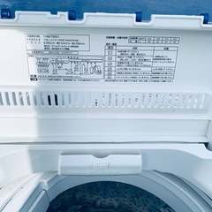 ♦YAMADA 洗濯機【2020年製】YWM-T50G1の画像