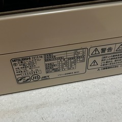 エアコン　取引お話し中
の画像