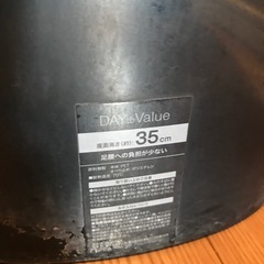 ニトリ　風呂椅子　お風呂　椅子　デコホームの画像