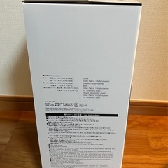 【枕】ナチュラルフィット 横向き寝用枕 40×57 cmの画像