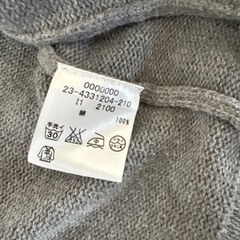 TOMMY☆カーディガン？羽織の画像