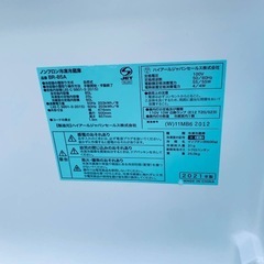 ♦Haier 冷凍冷蔵庫【2021年製】BR-85Aの画像