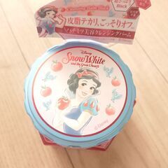 「処分価格」＆honey🐝クレンジングバ－ム《メイク落とし》Ｎeｗの画像