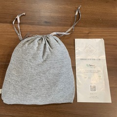 SMORbi スモルビ　抱っこ紐の画像