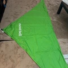 モンベル　ミニタープ　の画像