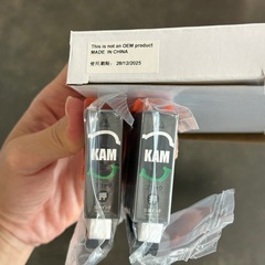 KAM-6CL-L 6色セット +黒3本　EP-885A等対応の画像